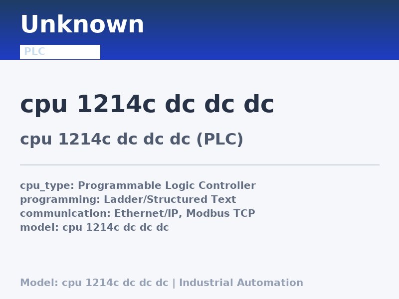 Siemens cpu 1214c dc dc dc