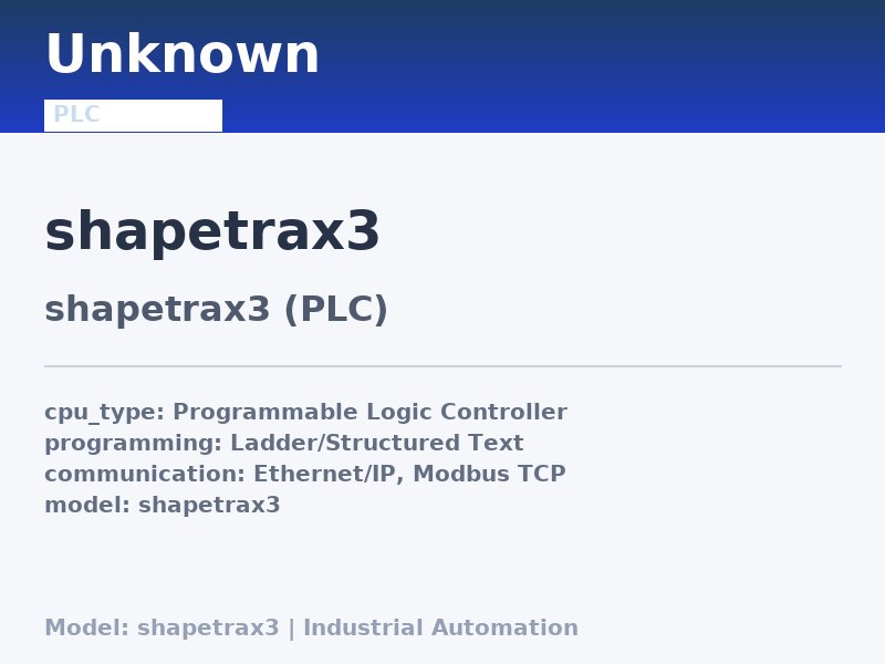 Cognex SHAPETRAX3