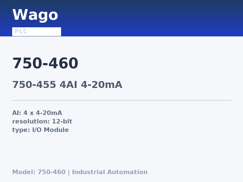 Wago 750-460