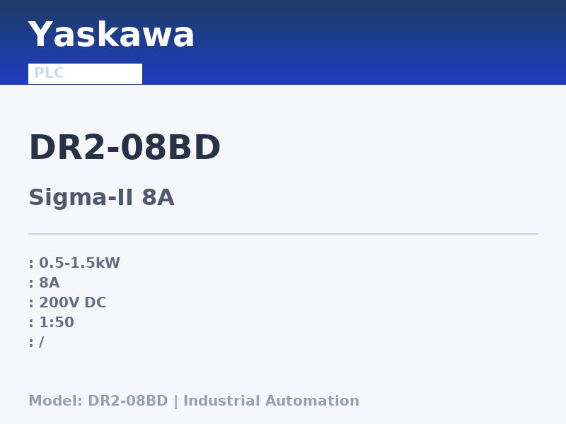 Yaskawa DR2-08BD