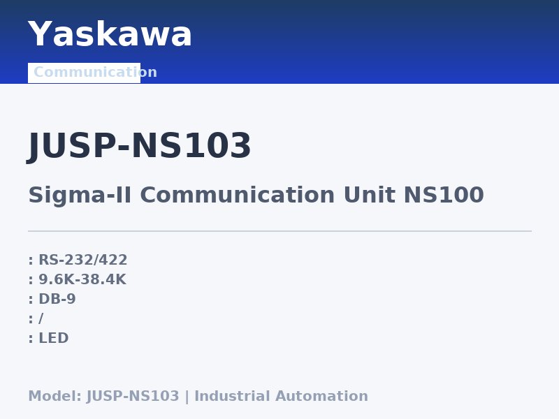 Yaskawa JUSP-NS103