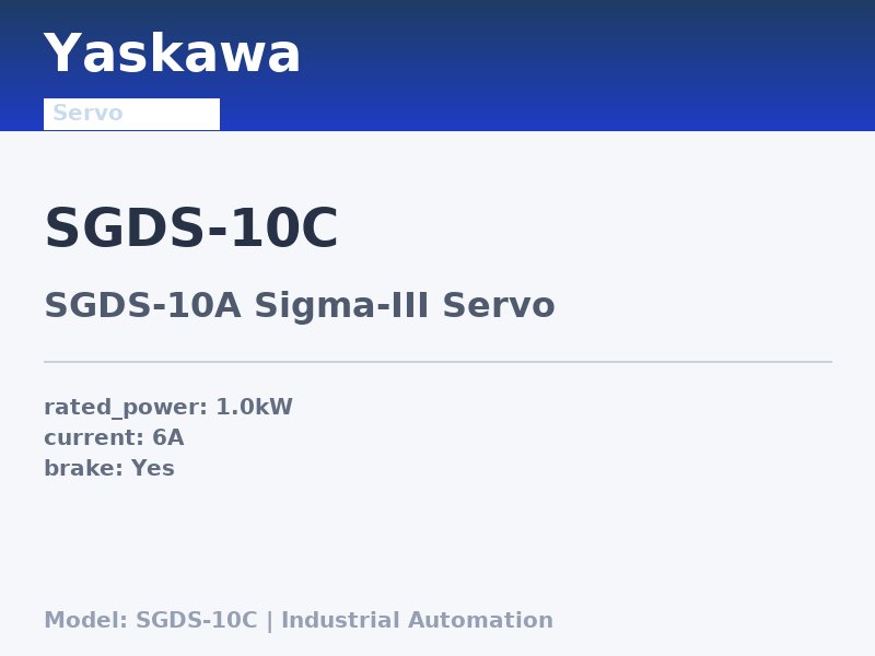 Yaskawa SGDS-10C