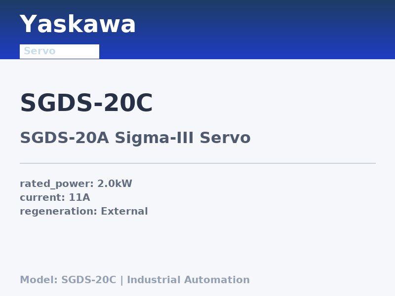 Yaskawa SGDS-20C
