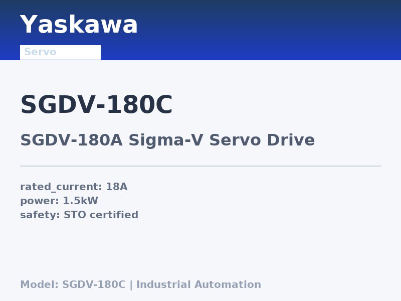 Yaskawa SGDV-180C